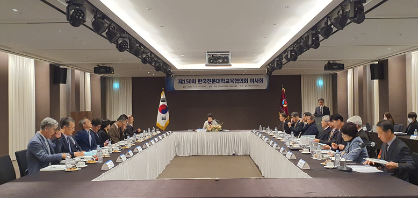 한국전문대학교육협의회는 2023년 11월 15일(수), 대전 인터시티호텔 그레이스홀에서 제150차 이사회를 개최했다. 