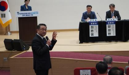 국가균형성장을 위한 지속 가능한 대학 생태계 구축 국회 토론회 참석