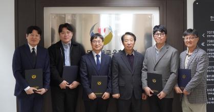 2026년 3월 1일 전문대교협 인사발령